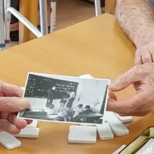 מרחב רב תחומי יום א'