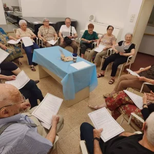 בינינו לבין עצמנו