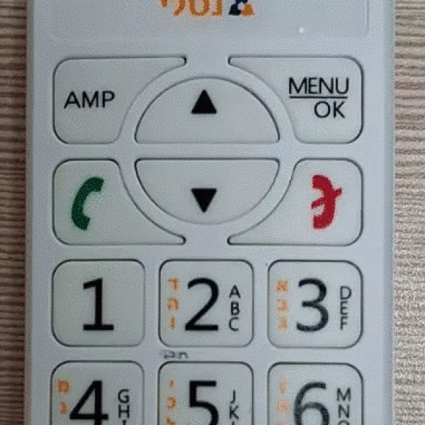 WhatsApp Image 2026-07-02 at 12.24.11 (2) (1)